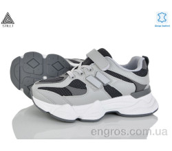 Кроссовки STILLI KIDS